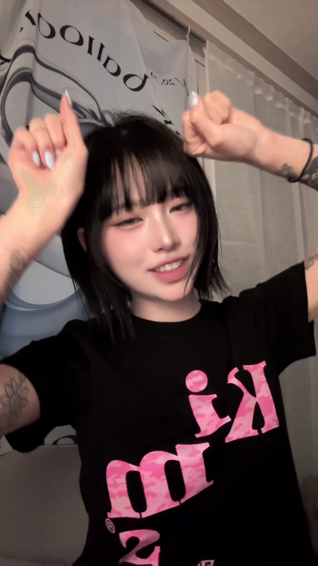 @숨양