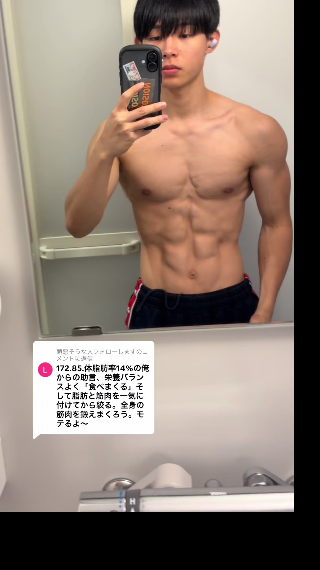 @しゅん