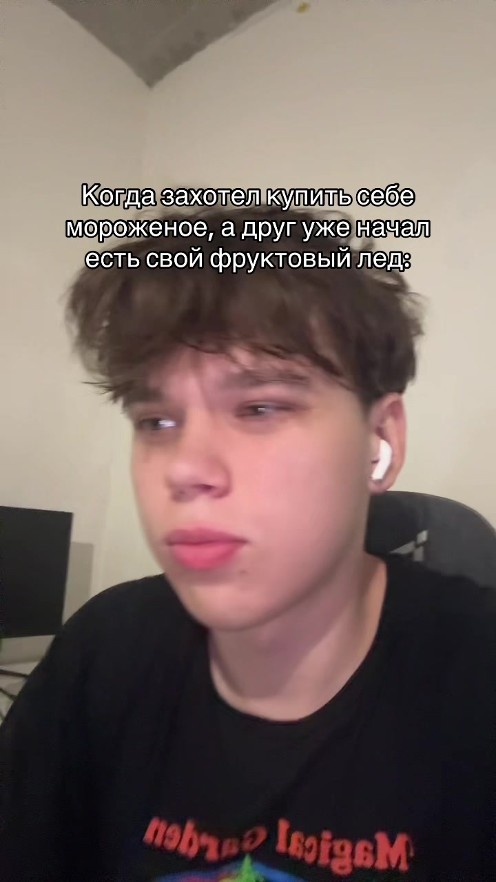 @😳ТГК: МИШГУН