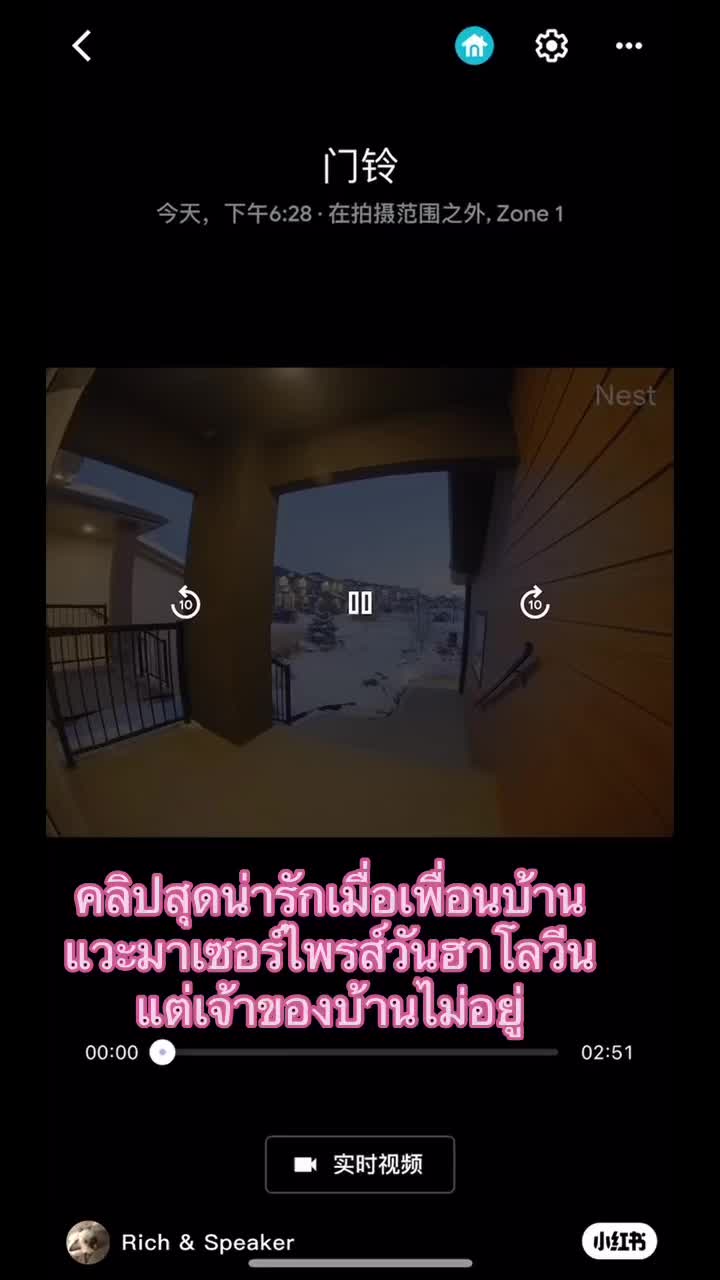 @Jinney55