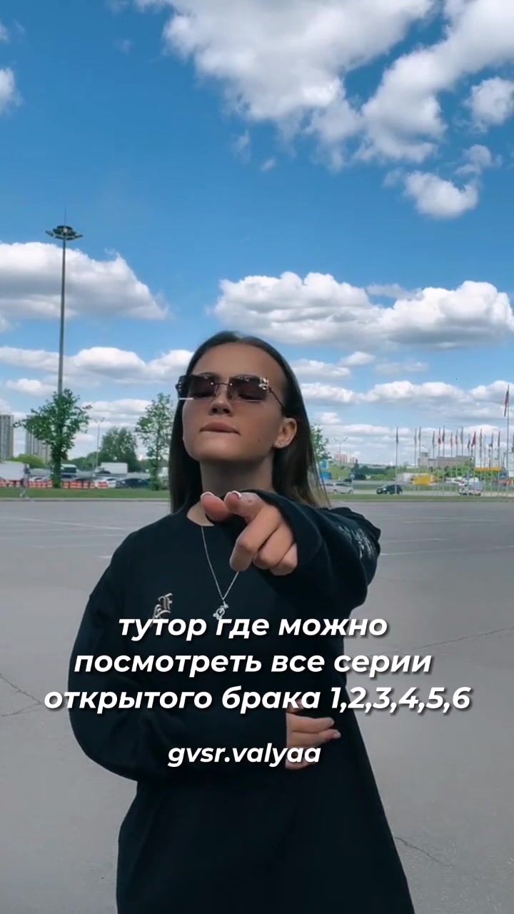 @FAN PAGE