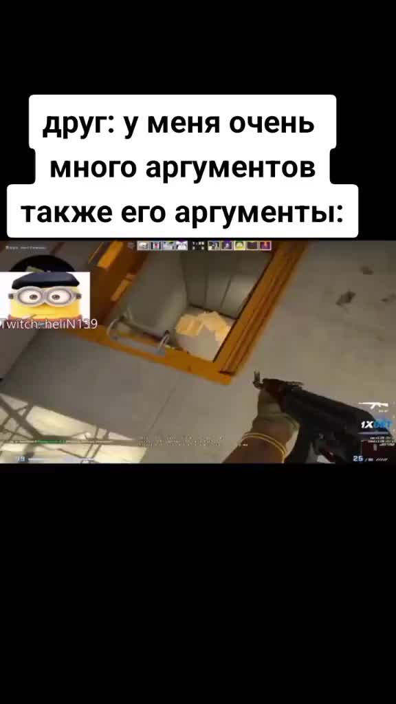 @FAN