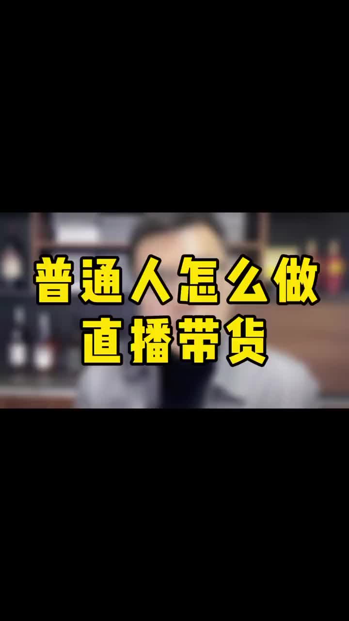 @V：TKK8116