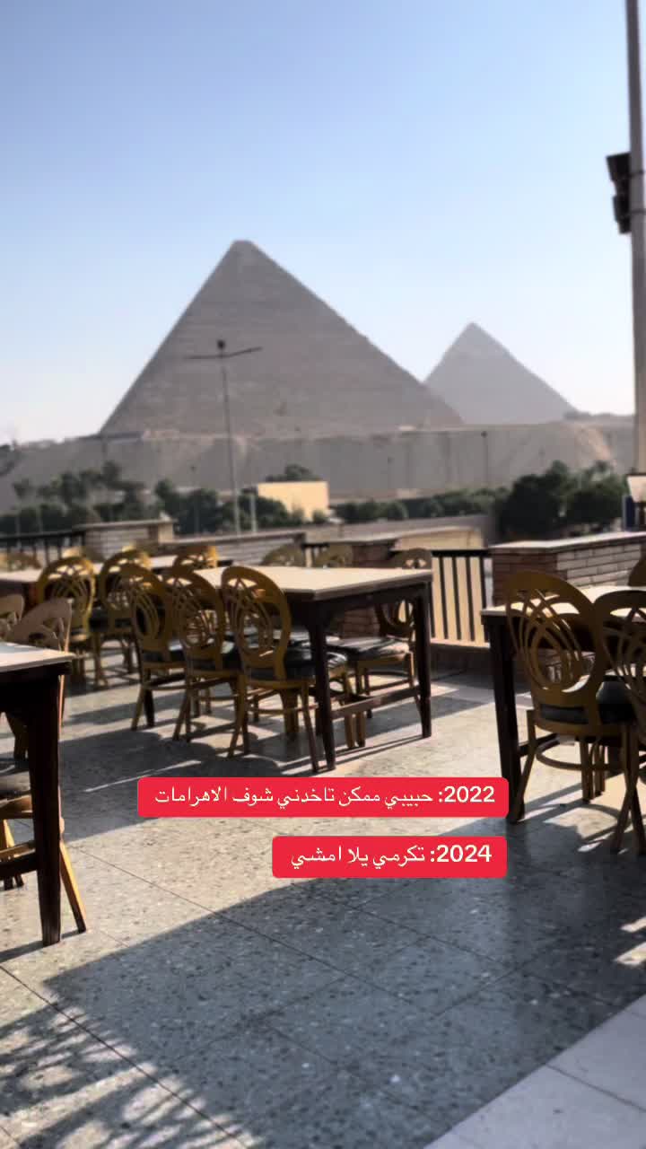 @آية🌱