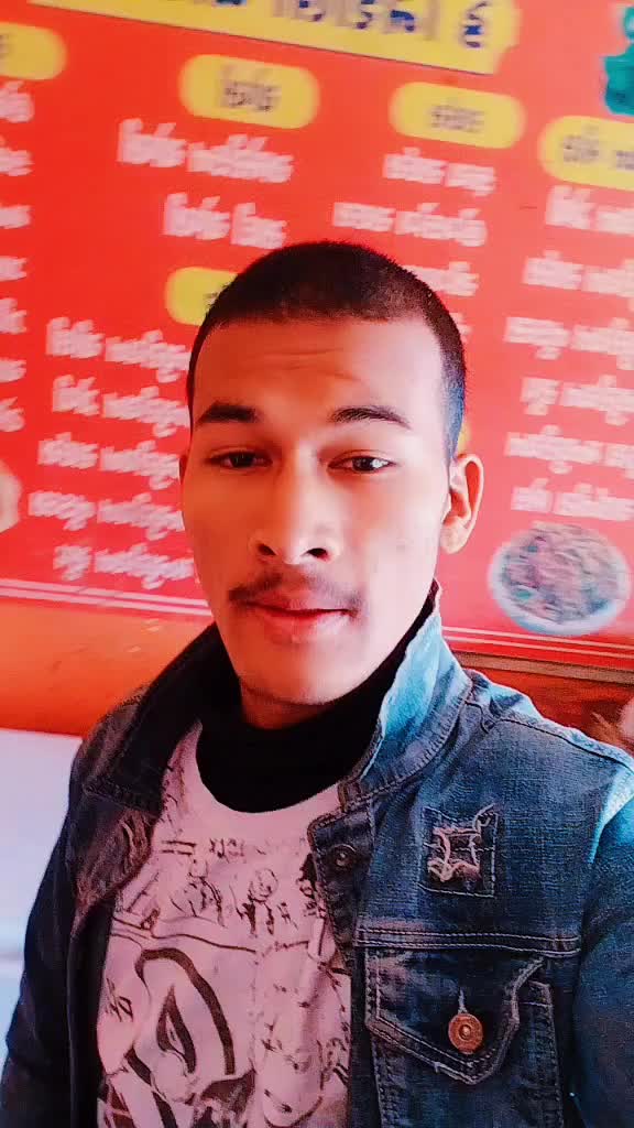 @sundar oli