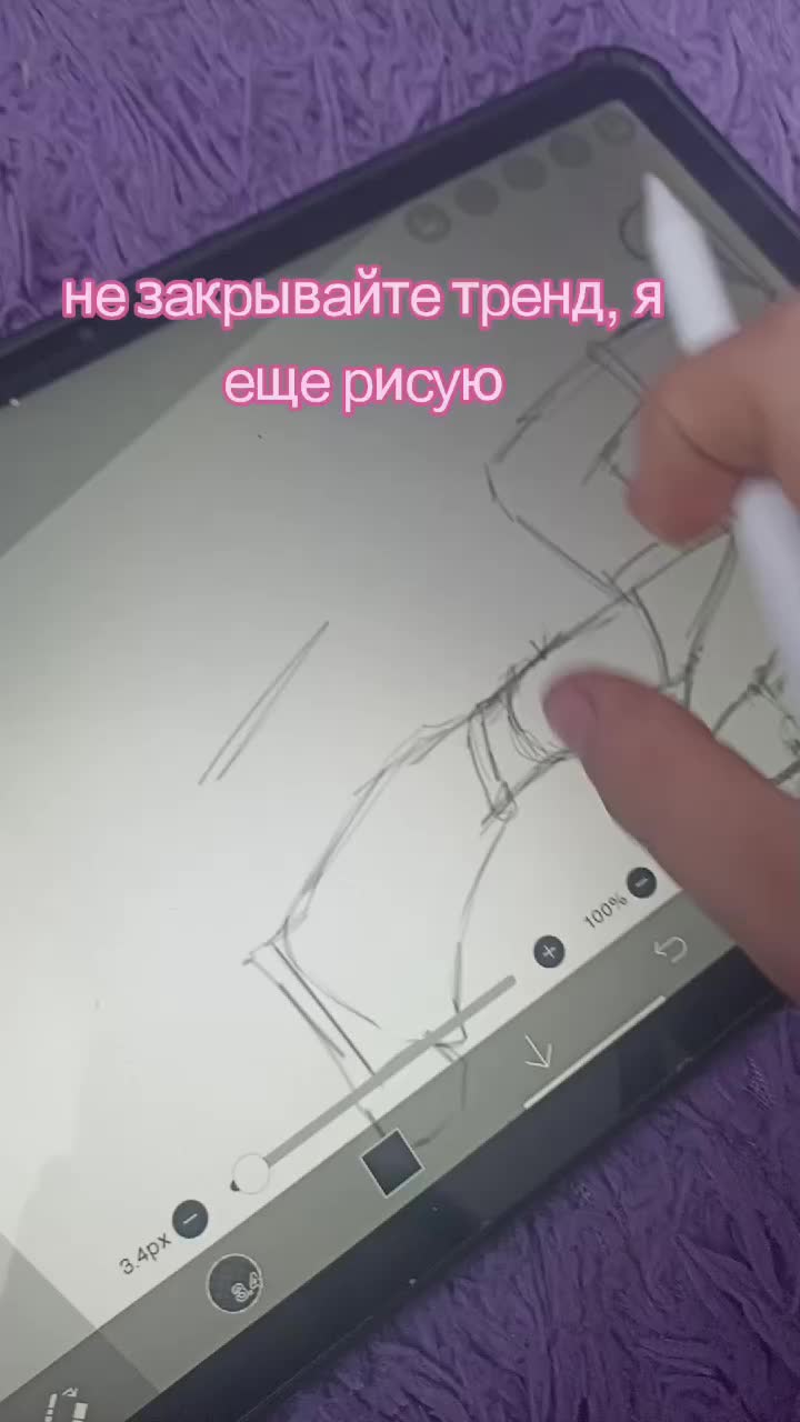 @^^shillalalalaXD@