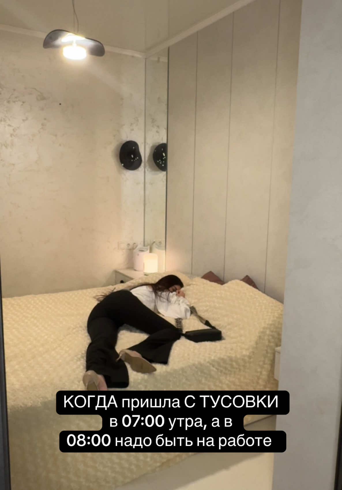 @Та САМАЯ МАРИНА ✅