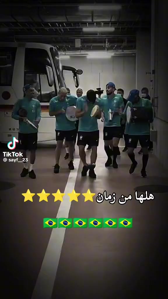 @عالم الشباب البيضاء