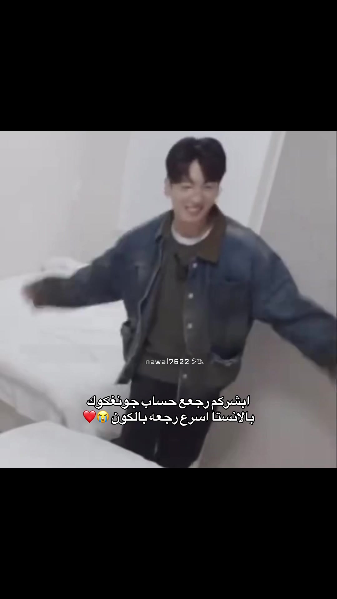 @نوالـي⊙⊝⊜⁷⁶²²