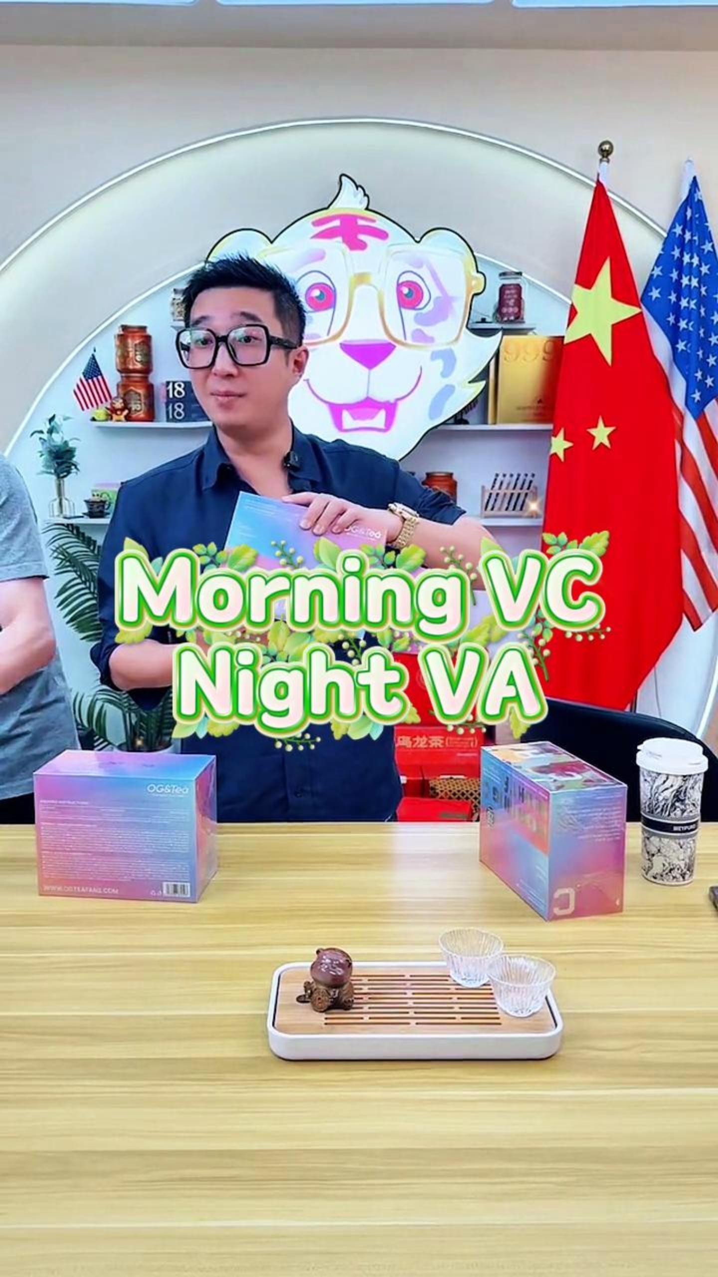 @OGTea