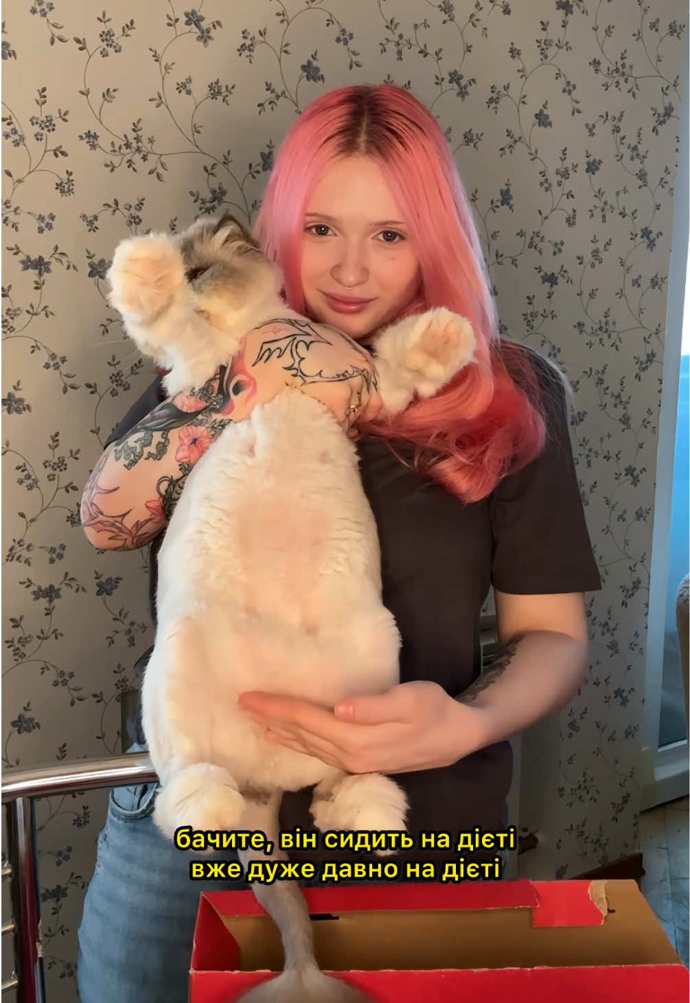 @кристіна ʕ&bull;ᴥ&bull;ʔ