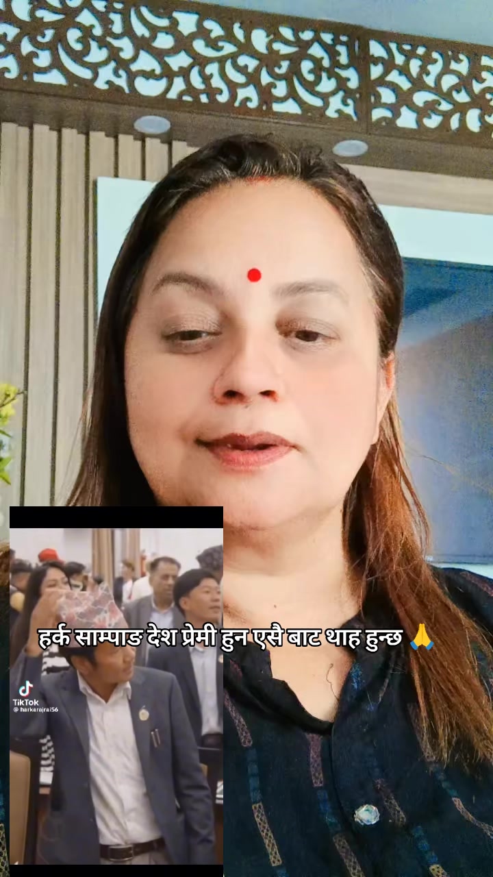 @anjju anu neupane✍️