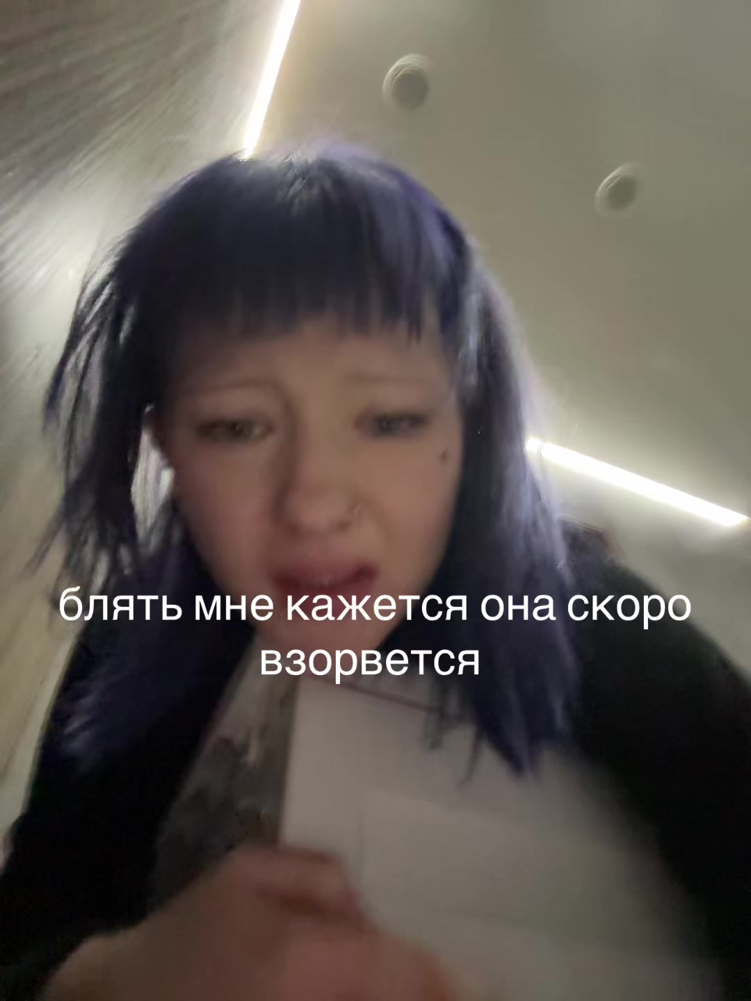 @тг яна слепота инсультракгорла
