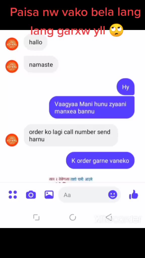 @Nabu_magar_🦁