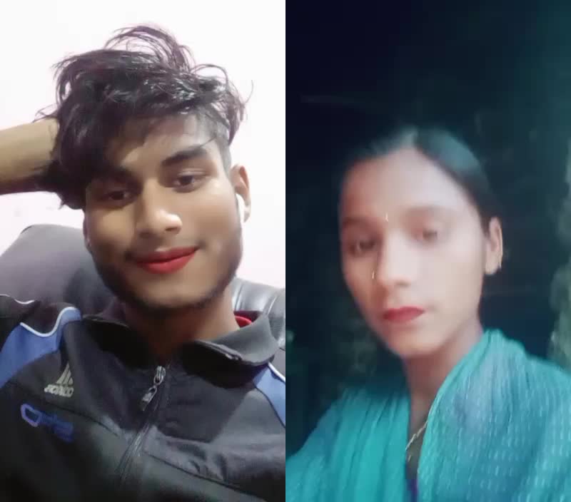 @raju raj 8090