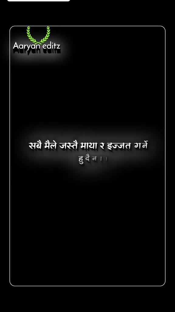 @ramesh