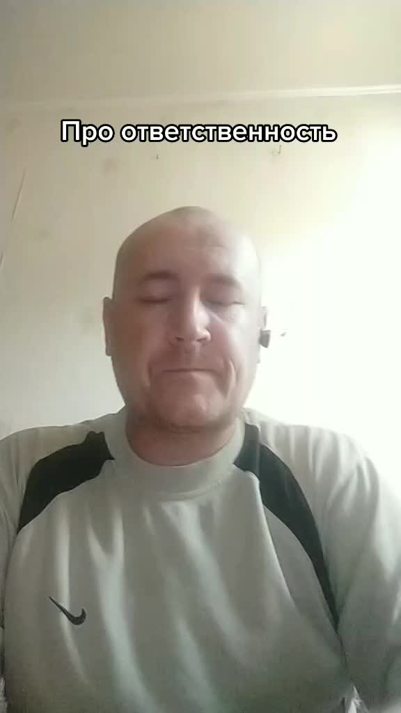 @Не смотрящий ТВ