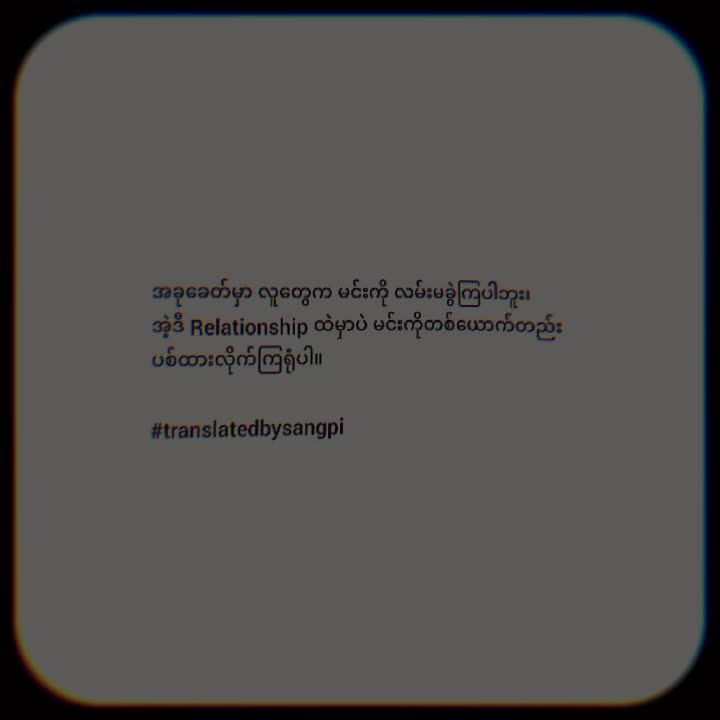 @MYO GYIðšð¢