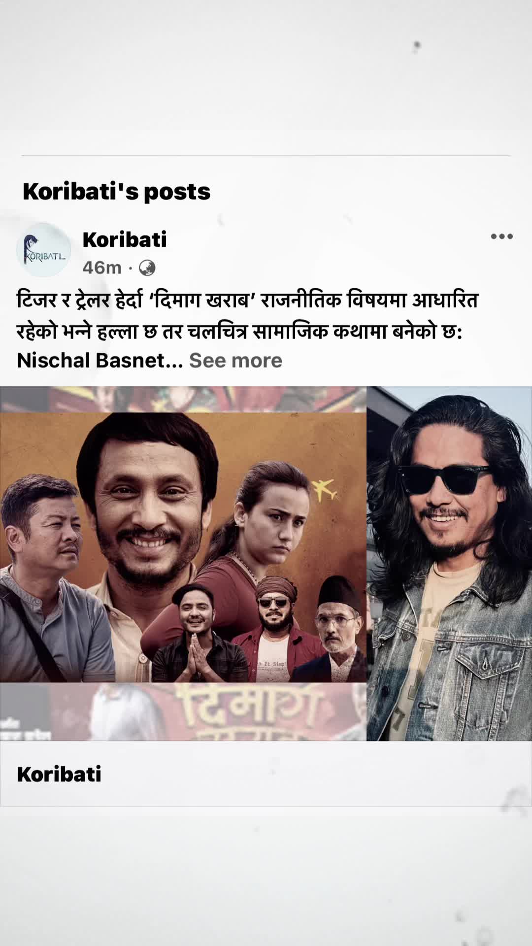 @Koribati_official