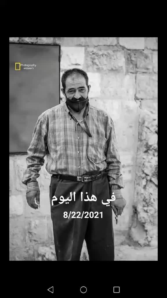 @Heba Al-smadi