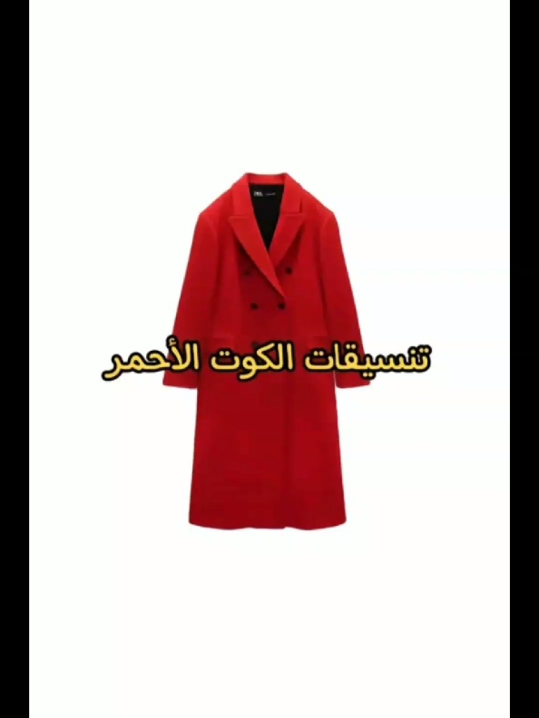 @حسنين منذر