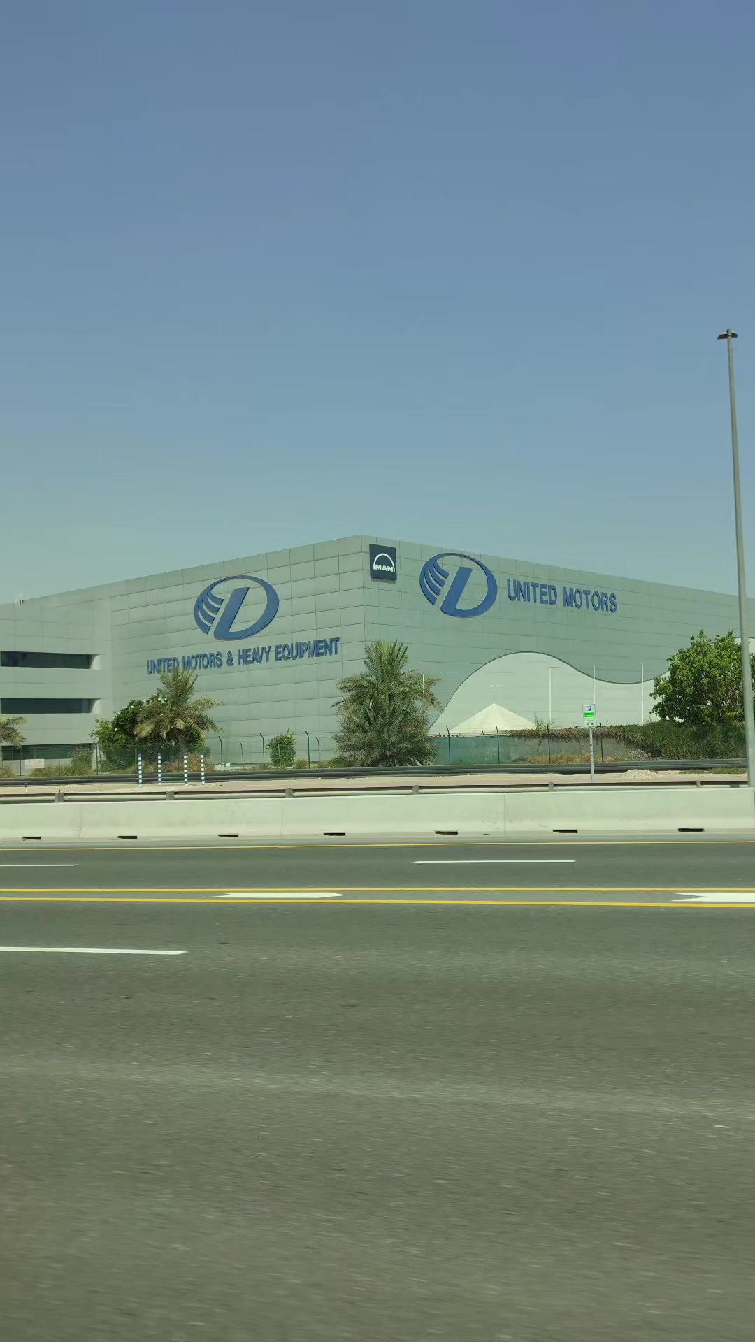 @فرحانة