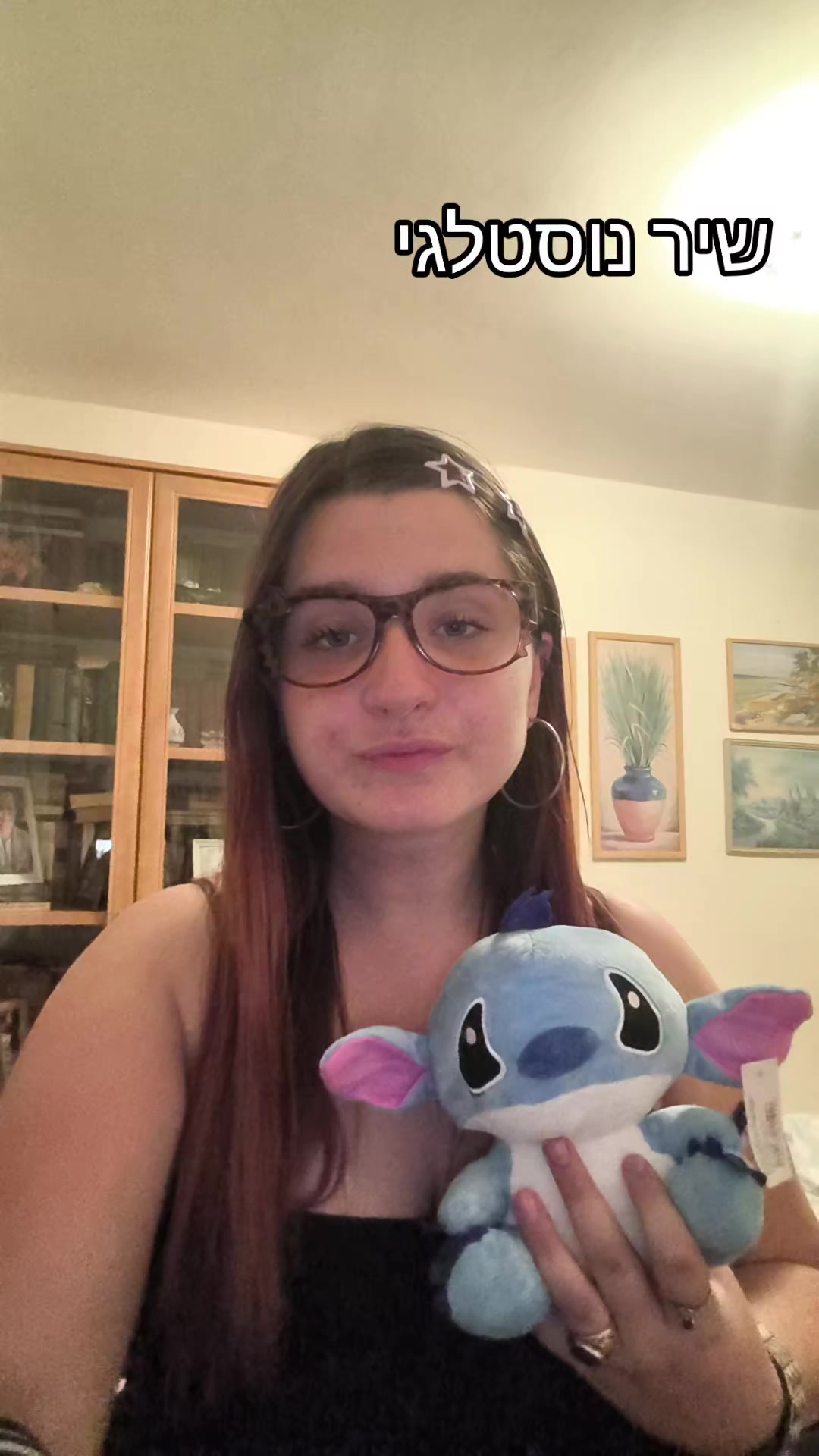 @מילי רחלי אטייב🖤