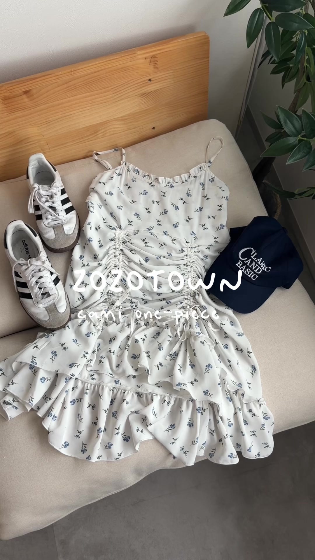 @apres_mignon