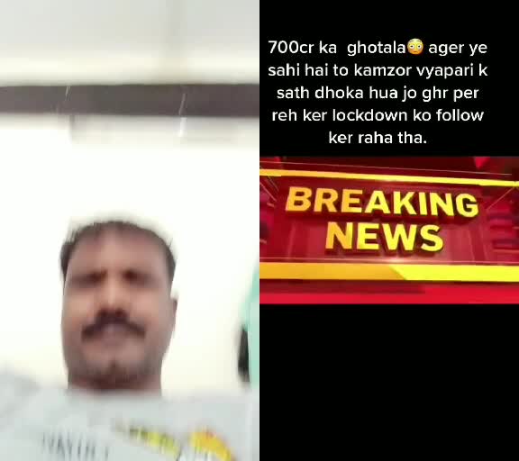 @rahmathulla bahi