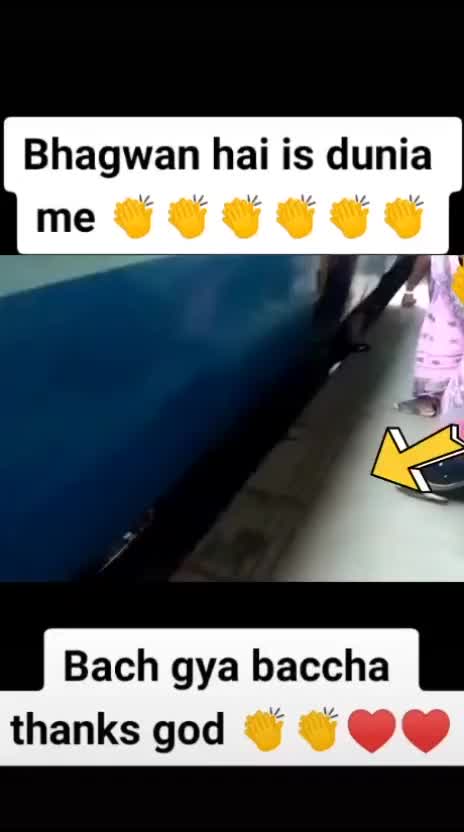 @Malik