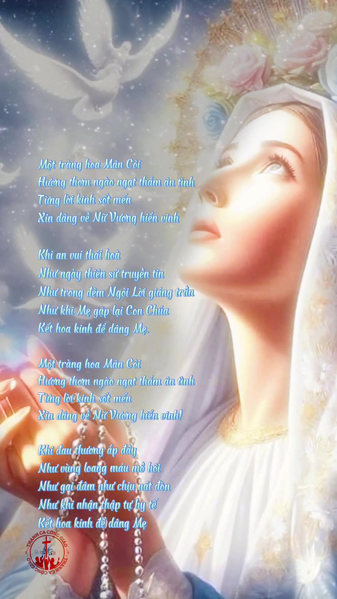 @Th&aacute;nh Ca C&ocirc;ng Gi&aacute;o⛪