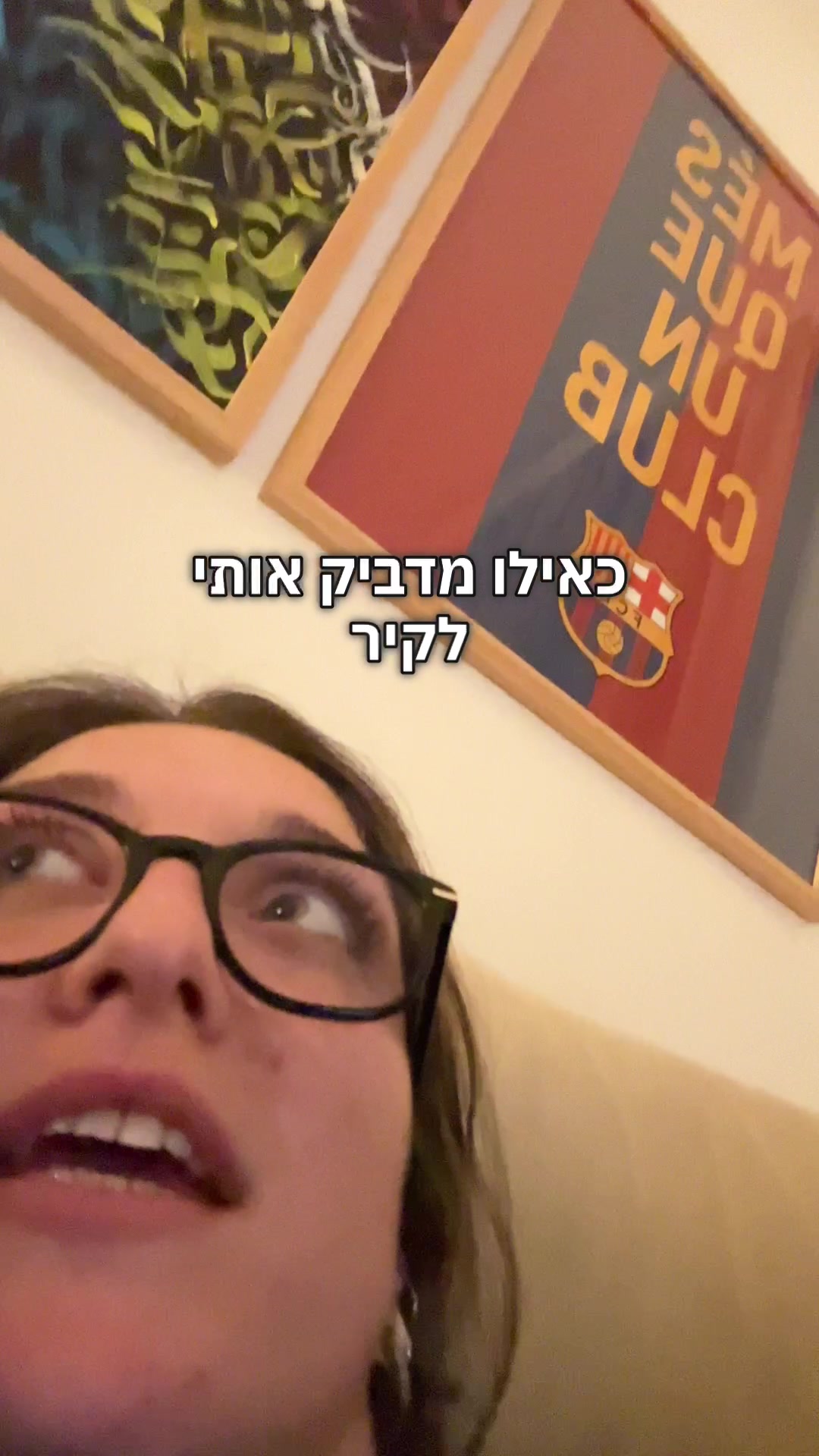 @Romiz - רומיז