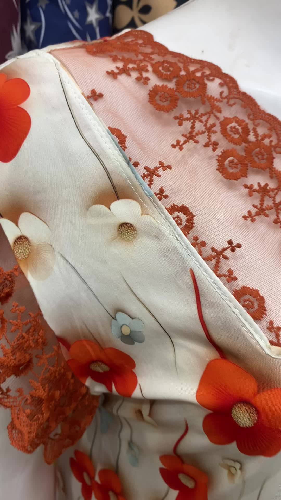 @( Imad textile )عماد للأقمشة