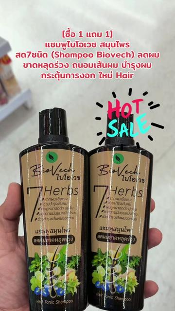 @พอใจในสิ่งที่มี