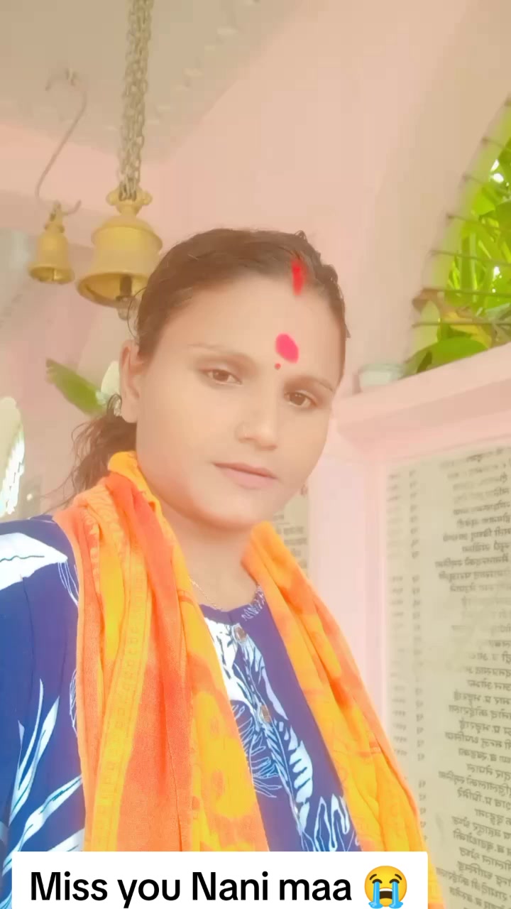 @SharbanSunitaRoyYadav861🤞❣