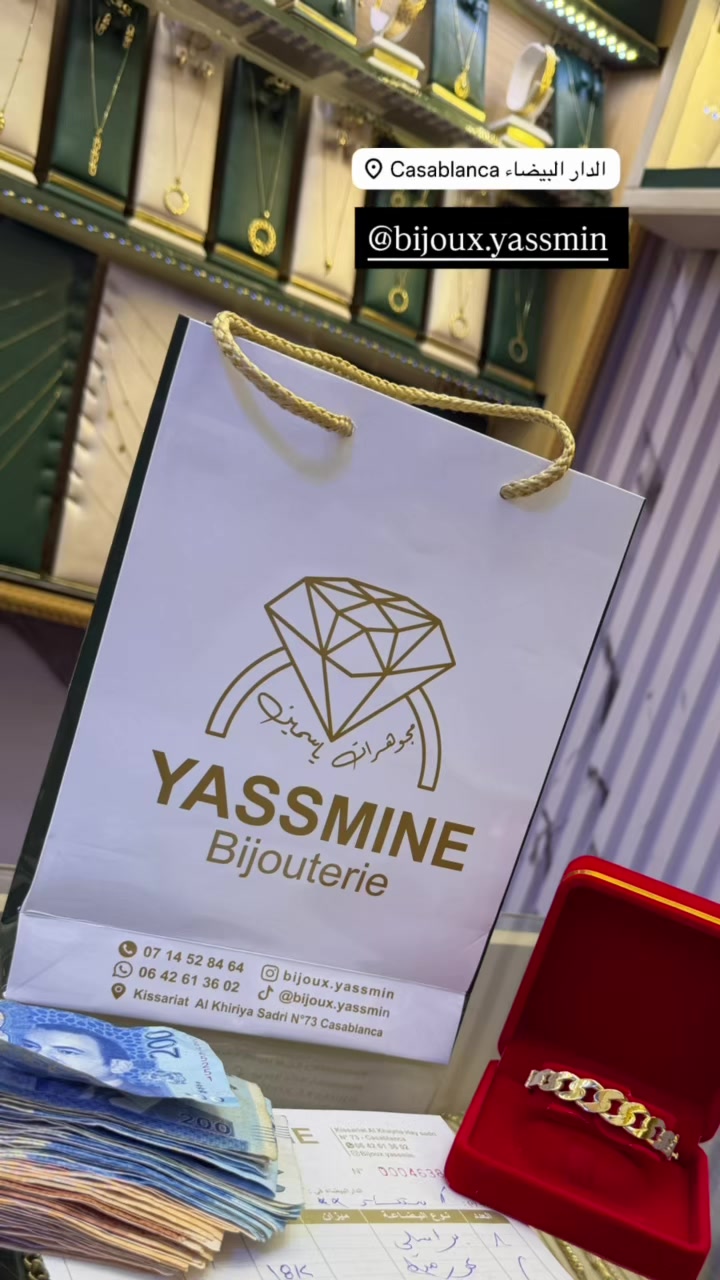 @Asma somy 🇲🇦🇸🇾🇹🇷
