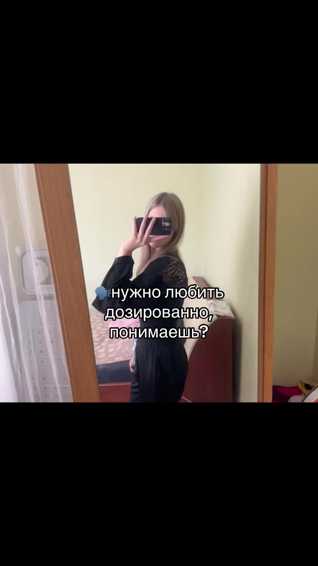 @Жека❤️🩹