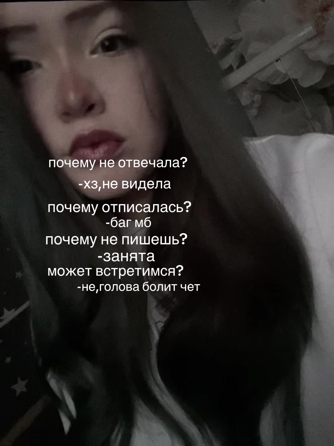 @тварр