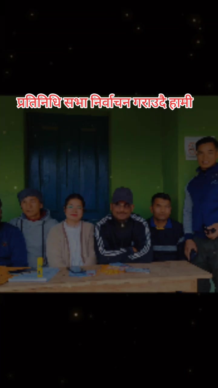 @dambar niroula
