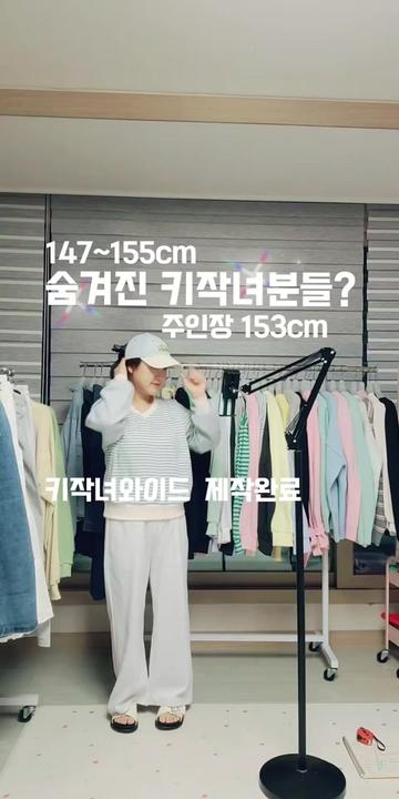 @하율엄니