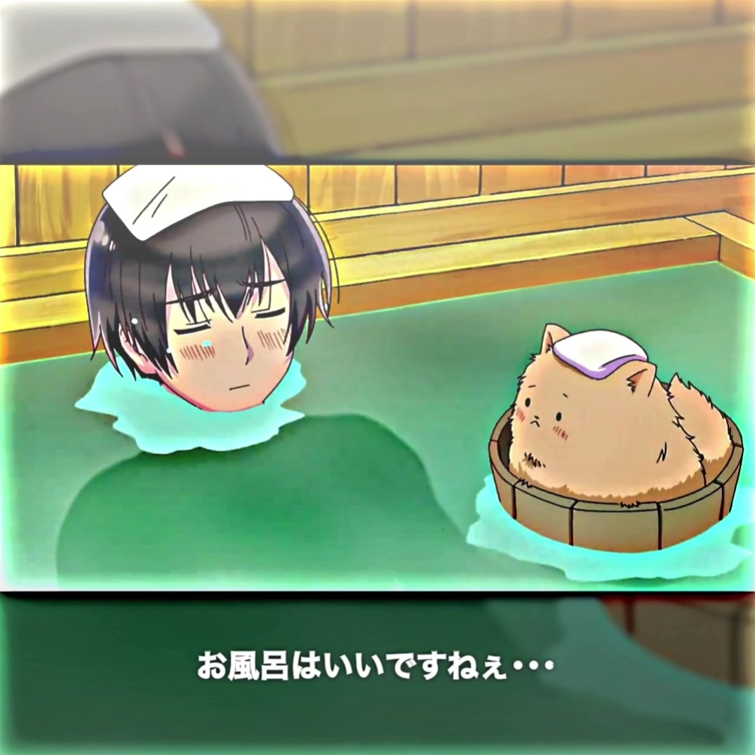 @和虹
