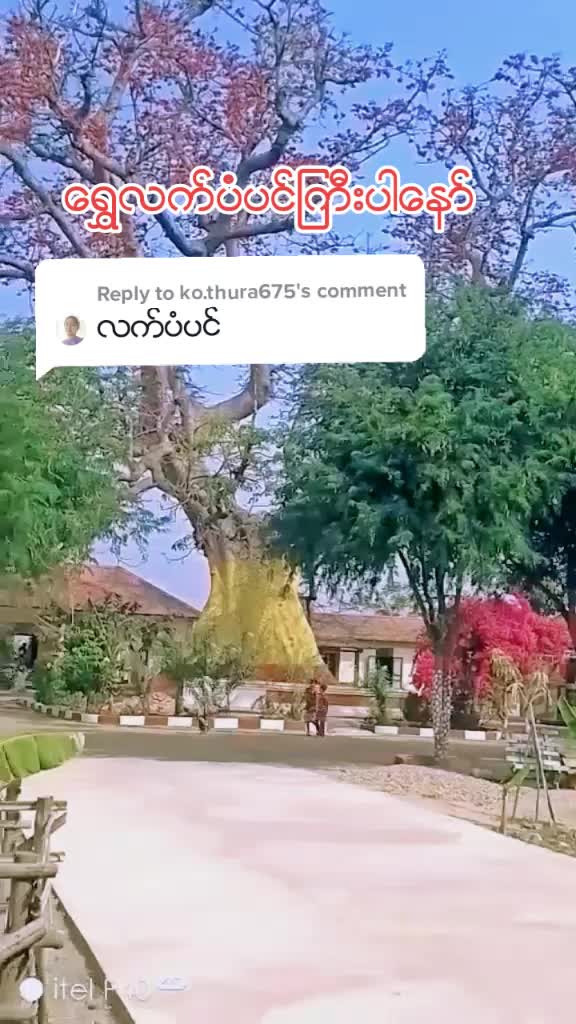 @facebookthida