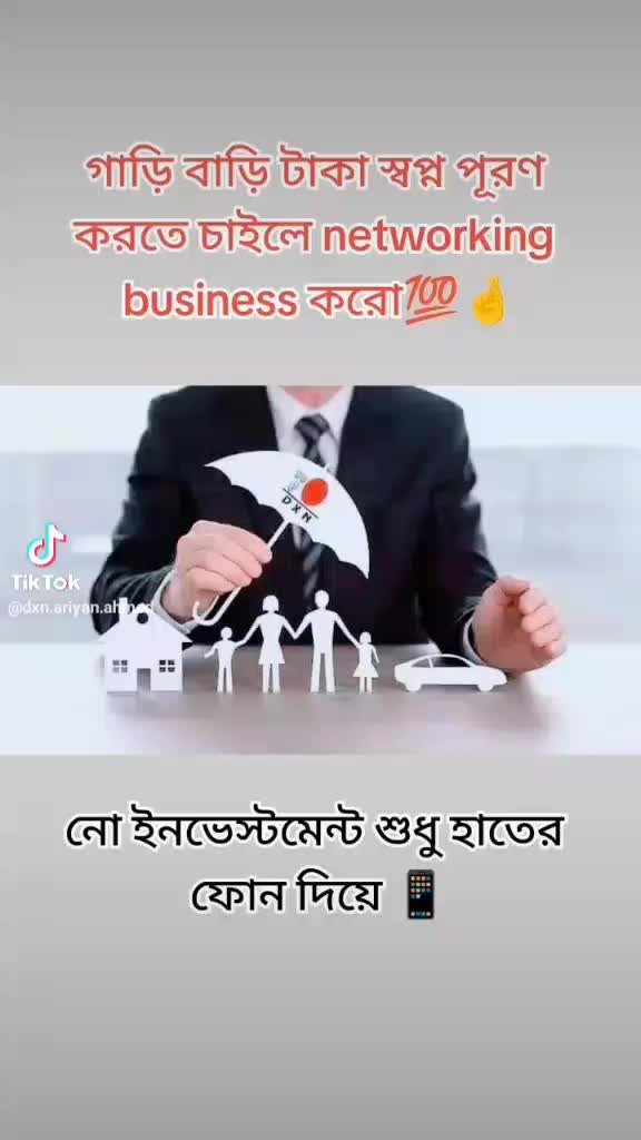 @🌾🌾MD Hasan 🌾🌾