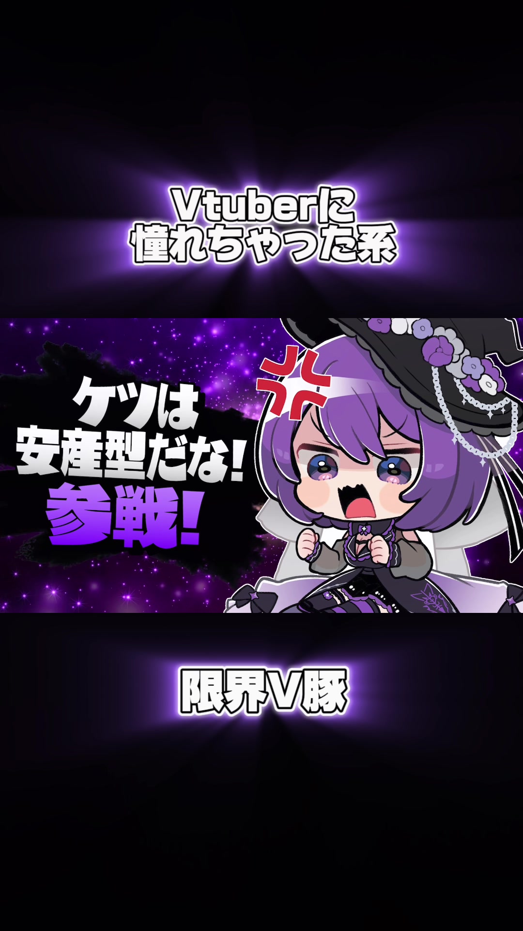 @僕松田