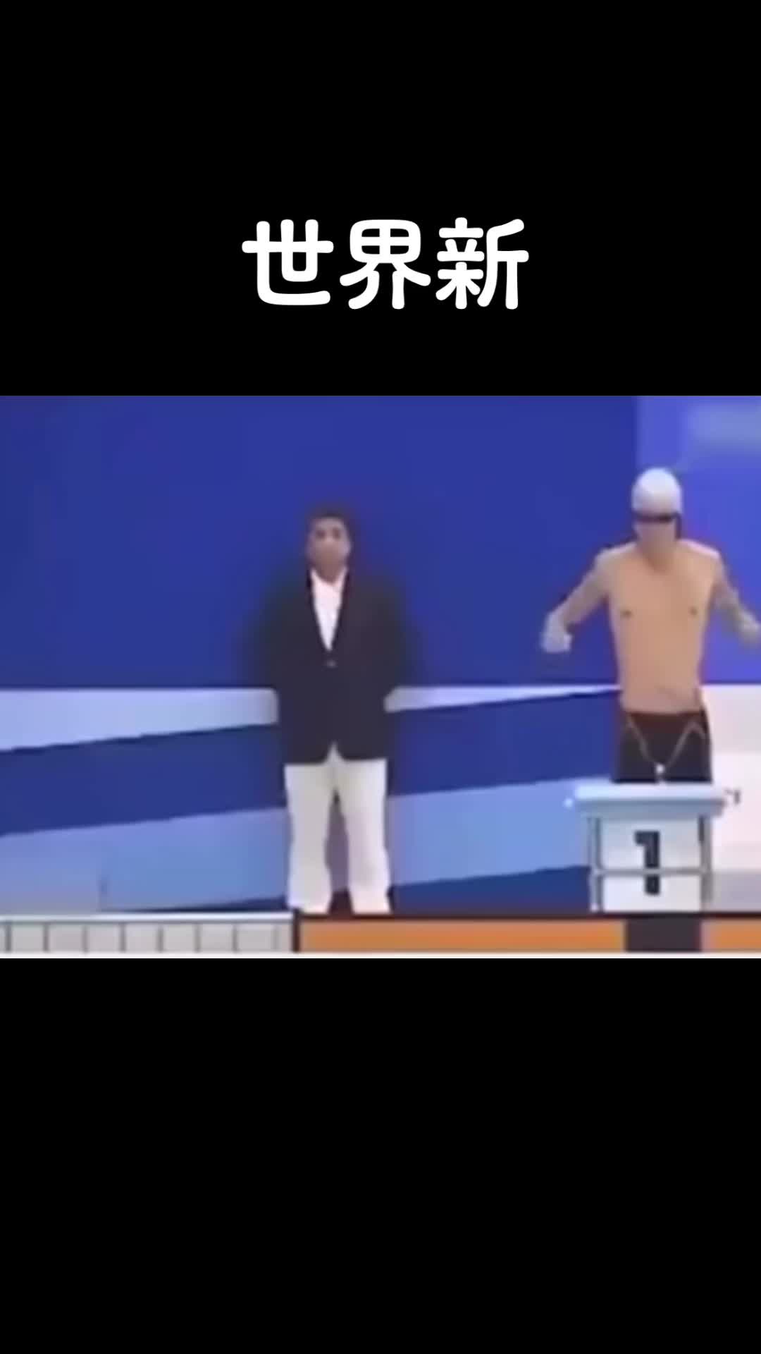 @スラリン