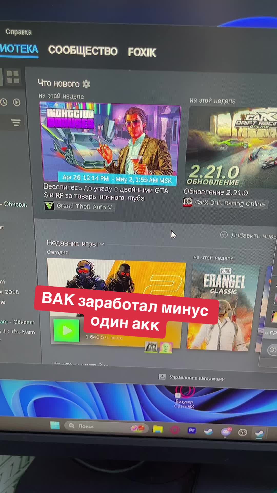 @MXRKIF🇷🇺