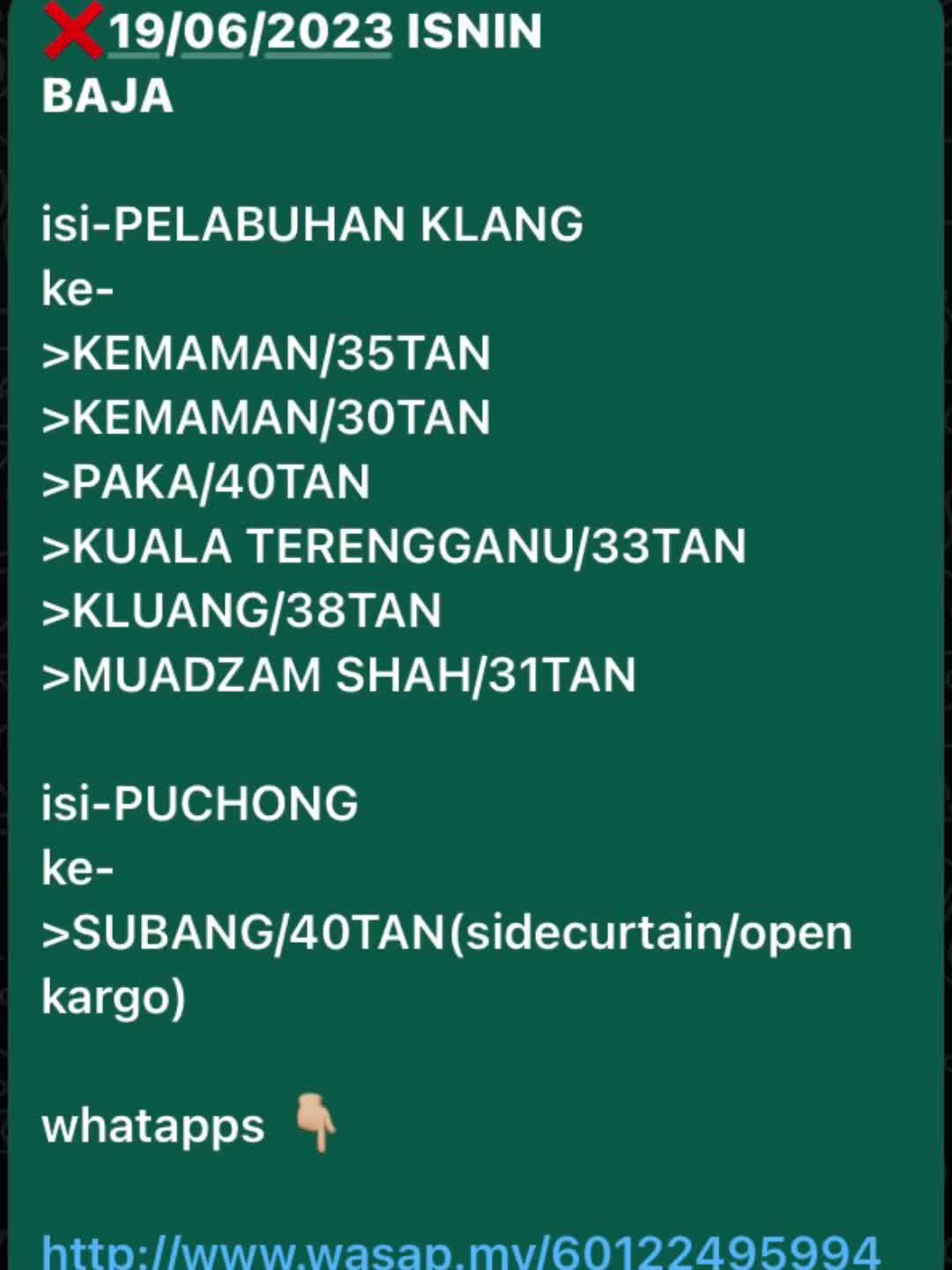 @Kerani_Order