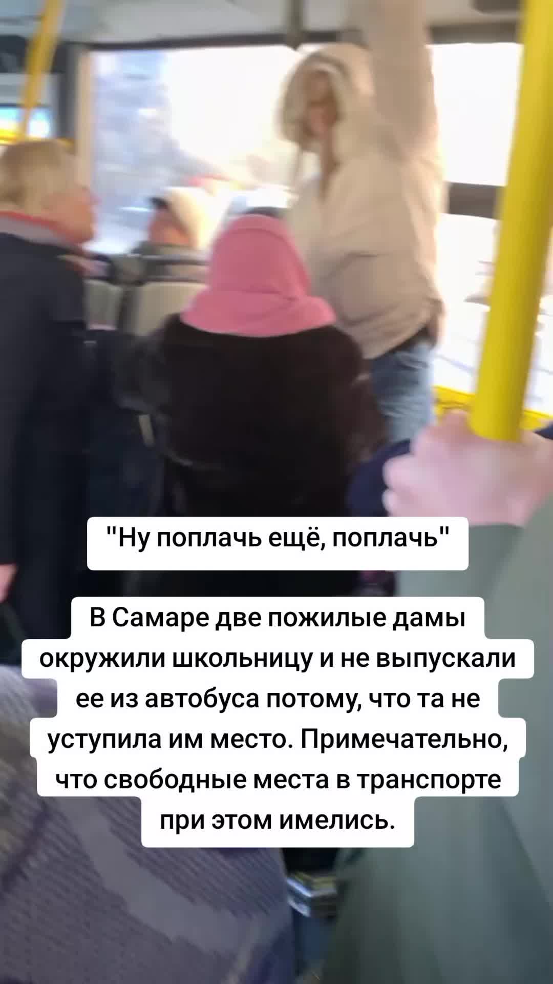 @vn
