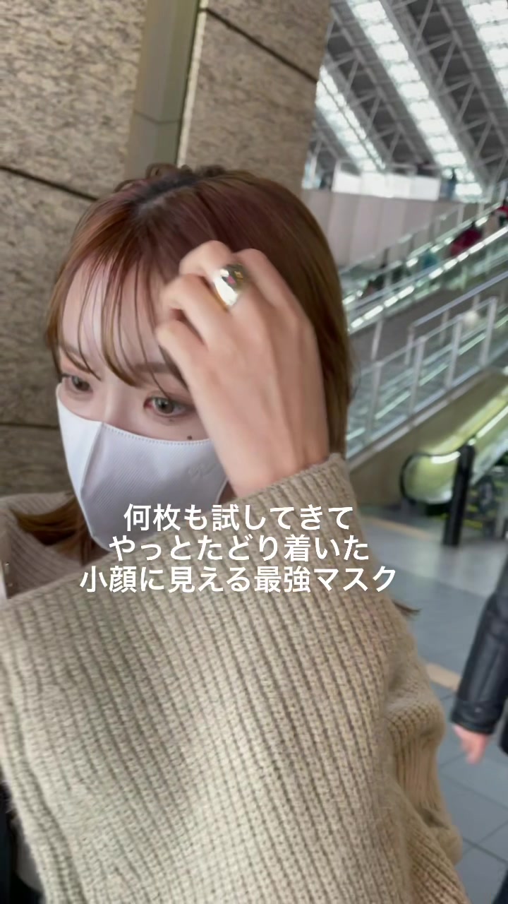 @ありさ