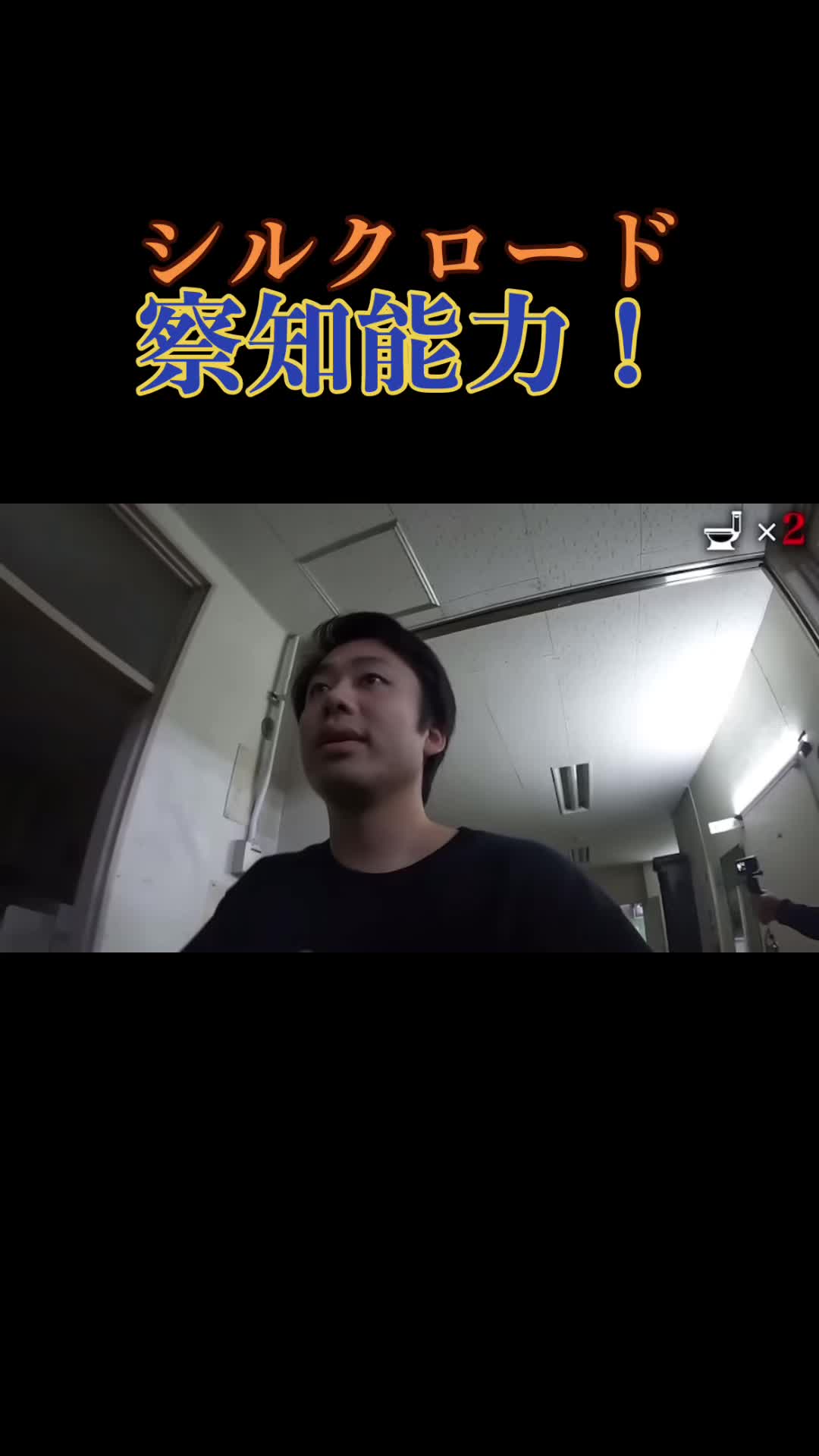 @シャコゾネス
